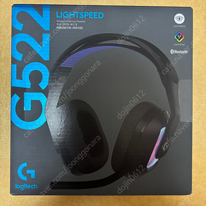 로지텍 G522 LIGHTSPEED 무선 게이밍 헤드셋