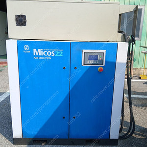 콤프레샤 30마력 (인버터) + 에어드라이어 *싸게처분 합니다!!!