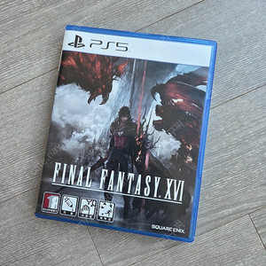 ps5 파이널판타지16