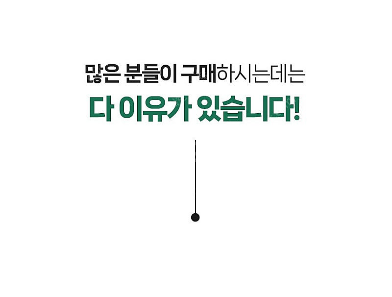 [새상품] 원목 야외테이블 일체형 파라솔테이블 편의점 ...--7