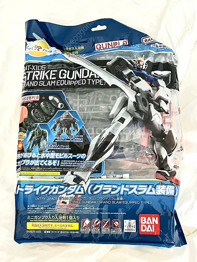 MG 퀀터, HG 밴시 노른 디스트로이모드 티타늄피니쉬...--4