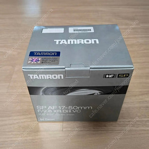 탐론 SP AF 17-50mm F/2.8 XR Di II VC 렌즈 캐논용 입니다.