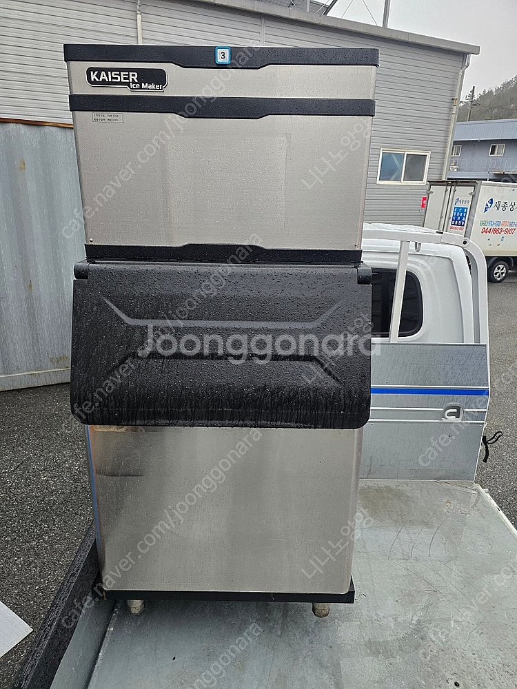 카이저 260kg 제빙기 IMK-3270--0