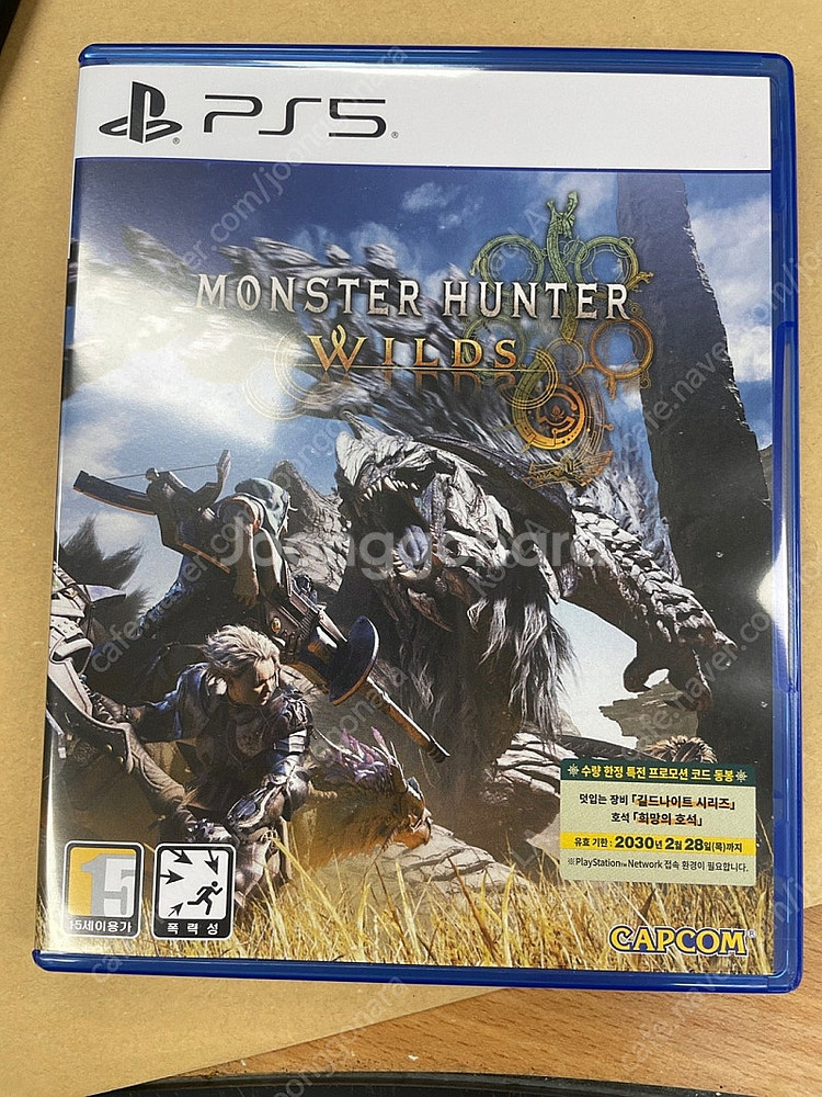 ps5 몬스터 헌터 와일즈 판매합니다.(택포 3.5)--0