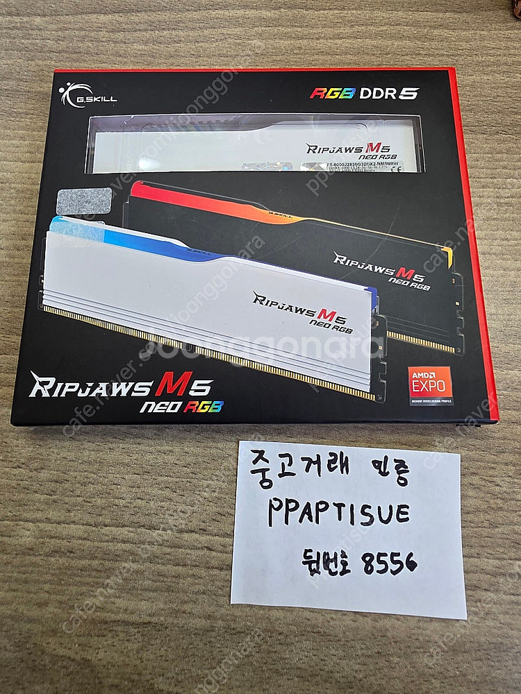 42.5만원 -> 33만원 G.SKILL DDR5-60...--3