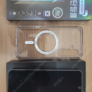 갤럭시s24 512gb 자급제 A급