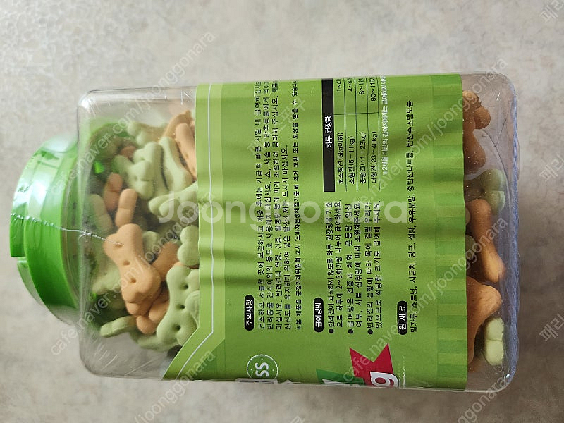 도기맨 야채비스켓 850g--2