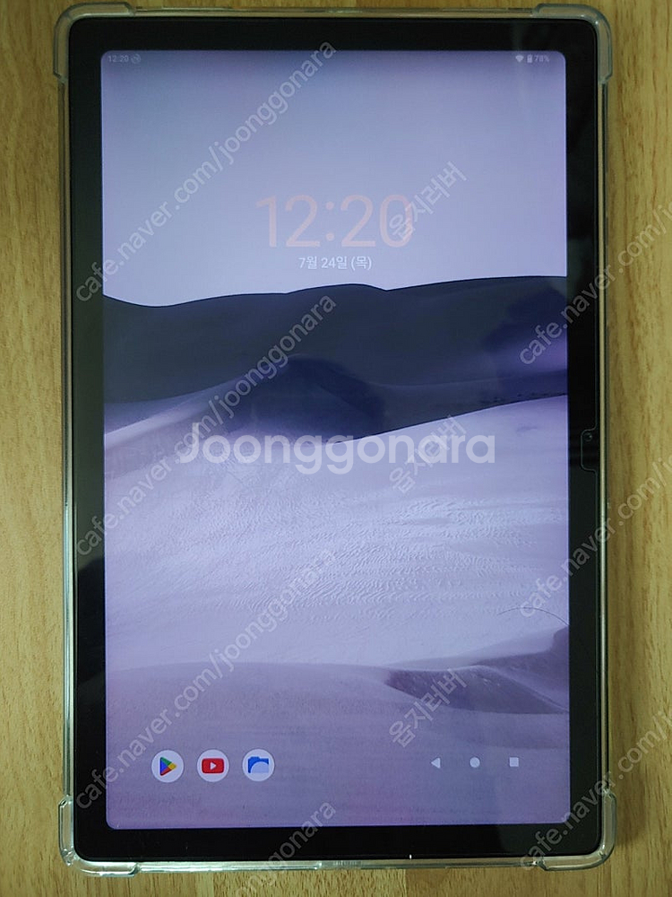 갤럭시탭A7 10.4인치 64기가 SM-T500--0