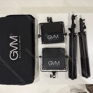 gvm-800d-rgb