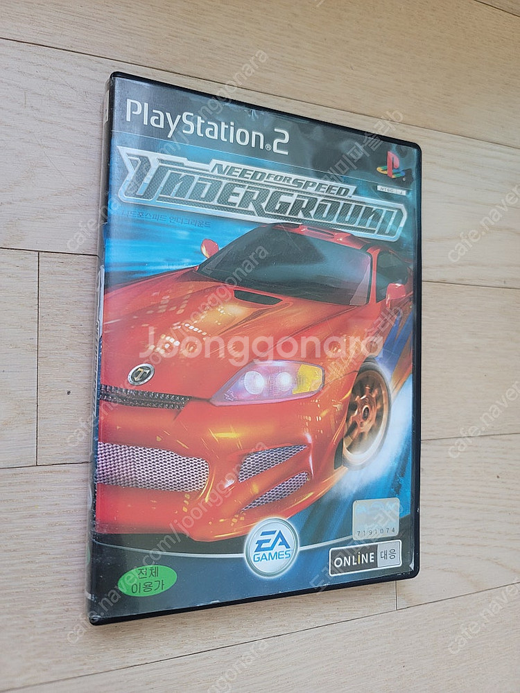 플스2 PS2 한글판 니드포스피드 언더그라운드--0