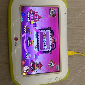 LG kids pad 2