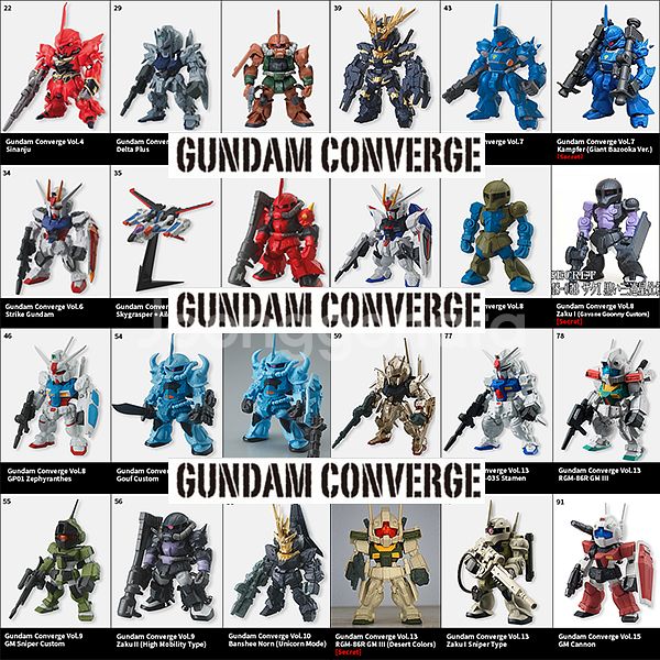 건담 컨버지 (Gundam Converge) 52종--0