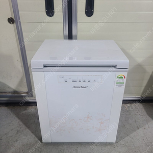 <무료, 배송설치> 중고김치냉장고 딤채 120리터급 뚜껑형 1도어