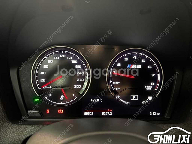 [BMW]M2 (F87) 컴페티션 | 2020 | 50...--7