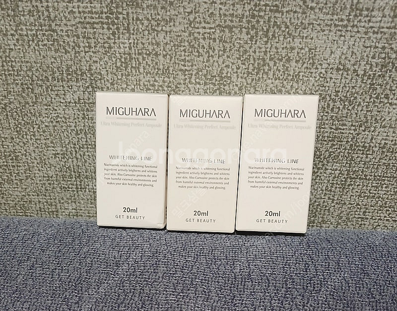 미구하라 울트라 화이트닝 퍼펙트 앰플 20ml--0