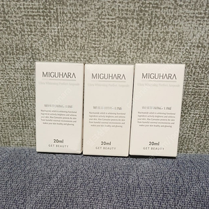 미구하라 울트라 화이트닝 퍼펙트 앰플 20ml