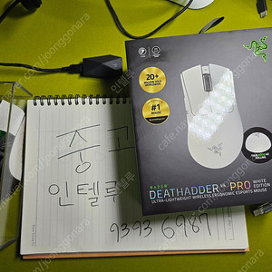 데스에더 v4 pro 화이트 국내 정발품 미개봉 마우스