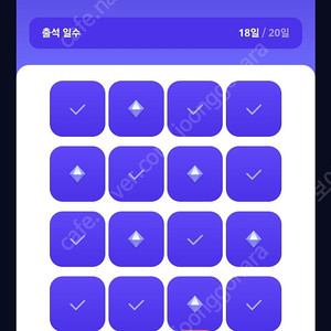 원스토어 18프로 할인쿠폰 팝니다.