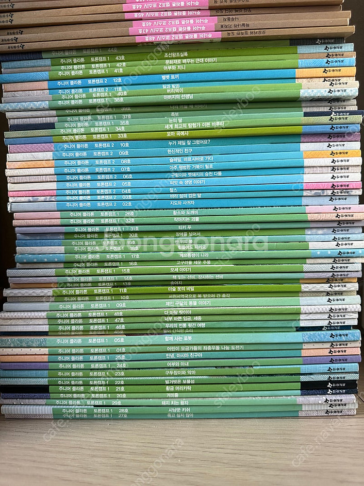 주니어플라톤 토론캠프 1,2 & 캠프 1,2,3 총 1...--0