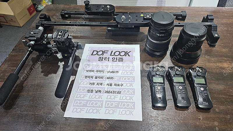 캐논 축복렌즈 EF-S 17-55mm f2.8 IS U...--0
