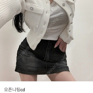 구즈 오픈니팅cd / 아이 S [새상품]