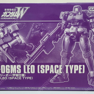 반다이 hg,hguc,rg 건담 제타킷등 건담,프라모델 팝니다