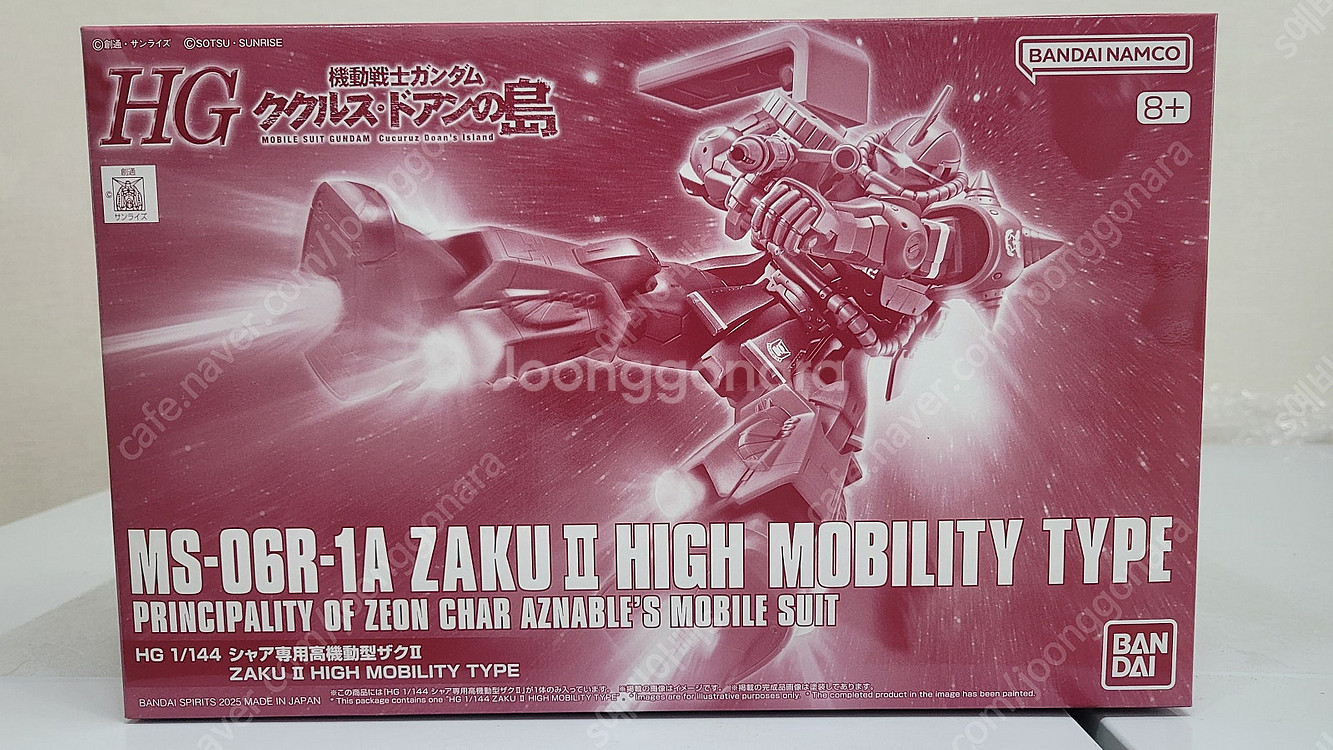 반다이 hg,hguc,rg 건담 제타킷등 건담,프라모델...--9