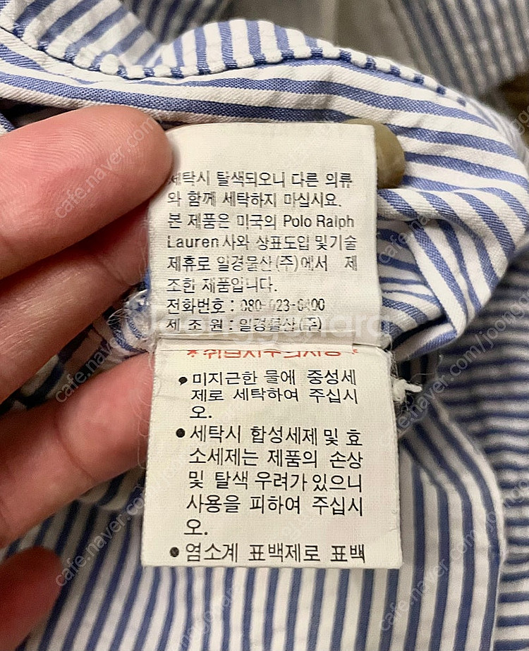 (32~34)POLO 폴로랄프로렌 투턱 스트라이프 시어...--8