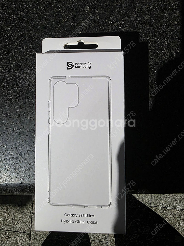 갤럭시S25 울트라 512GB 티타늄실버블루--1