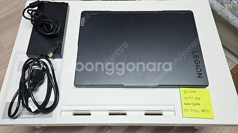 레노버 LEGION PRO 5 풀박스16IRX9/i9-...--0