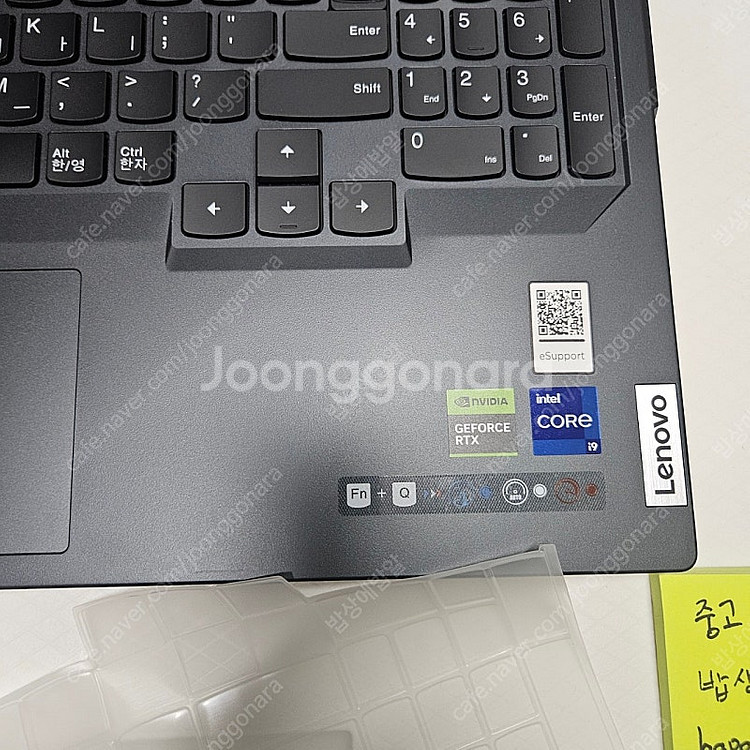 레노버 LEGION PRO 5 풀박스16IRX9/i9-...--9