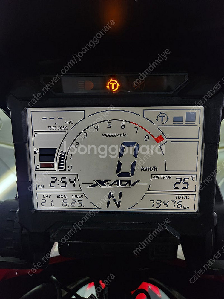 2020년식 혼다X-ADV750 엑드방 판매합니다.--7