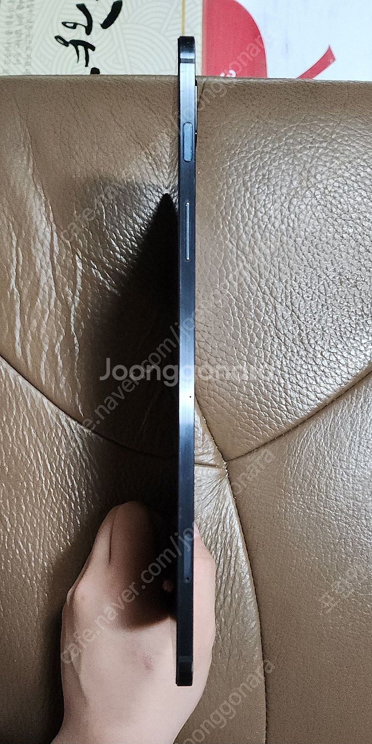 갤럭시탭 S7 128GB WIFI--3