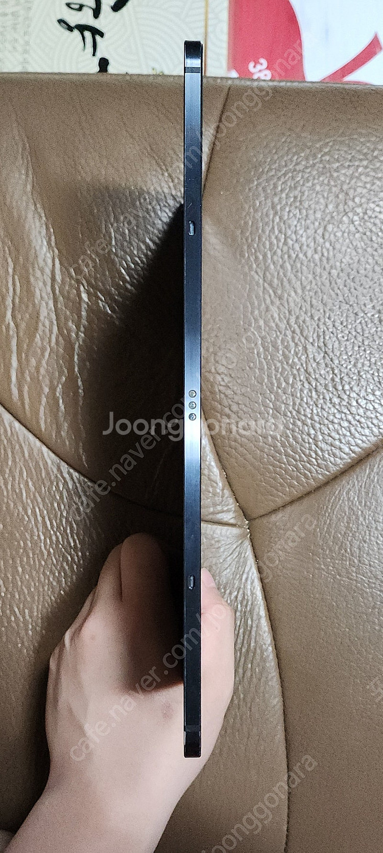 갤럭시탭 S7 128GB WIFI--4