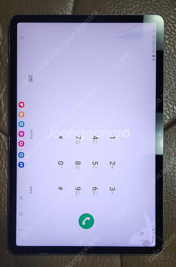 갤럭시탭 S7 128GB WIFI--7