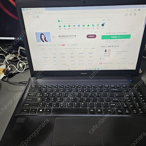 한성 노트북 i5-4세대 저렴하게 팝니다.(5만)