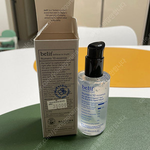 빌리프 뉴메로 에센스 욕실에센스 75ml 택포(가격인하)