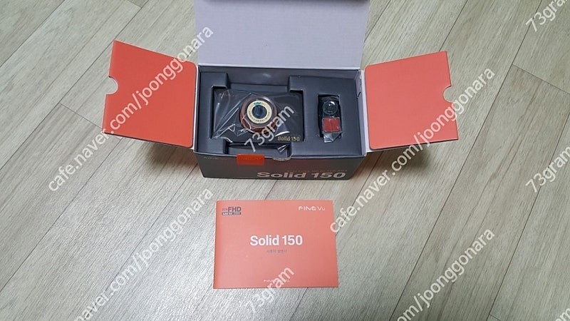파인드라이브 파인뷰 솔리드 150 블랙박스--1
