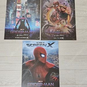 영화 스파이더맨 노웨이홈 스크린엑스 1차 2차 4dx 포스터
