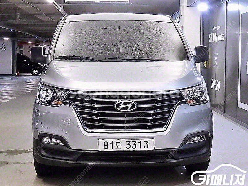 [현대]더 뉴 그랜드 스타렉스 2WD 밴 3인승 스타일...--2