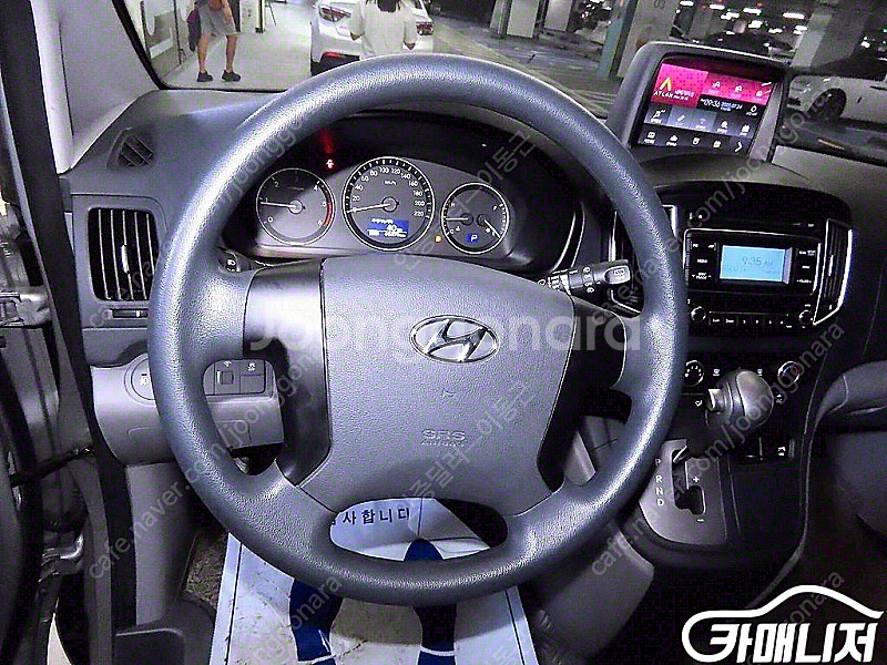 [현대]더 뉴 그랜드 스타렉스 2WD 밴 3인승 스타일...--8