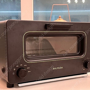 발뮤다 토스터 K01K-KG 블랙