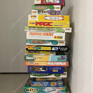 오르다 게임 교구 20종