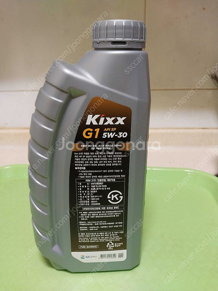 세제품 GS칼텍스 엔진오일 KIXX G1 API 5W3...--0