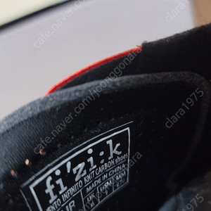 fizik 피직 카본 로드클릿슈즈