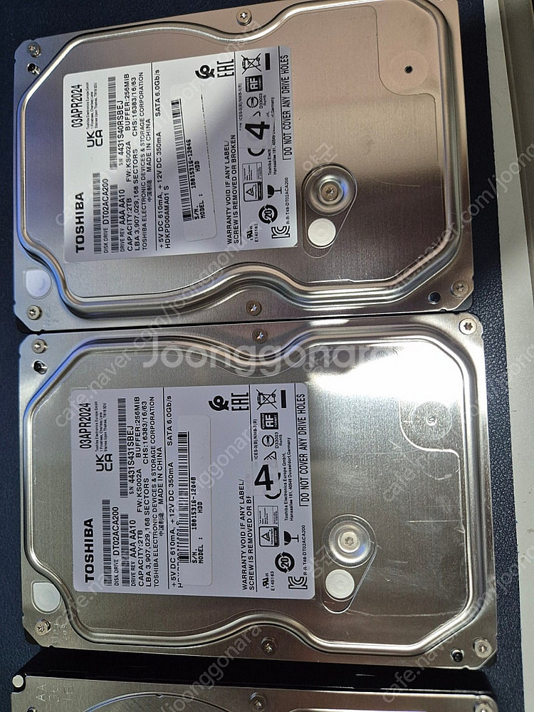 개당 3만 TOSHIBA HDD DT02ACA200 2...--1