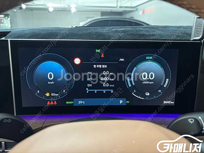 [현대]싼타페 하이브리드 MX5 1.6T 2WD 프레스티지 플러스 | 2025 | 3,550km년식 | 회색 | 수...--7