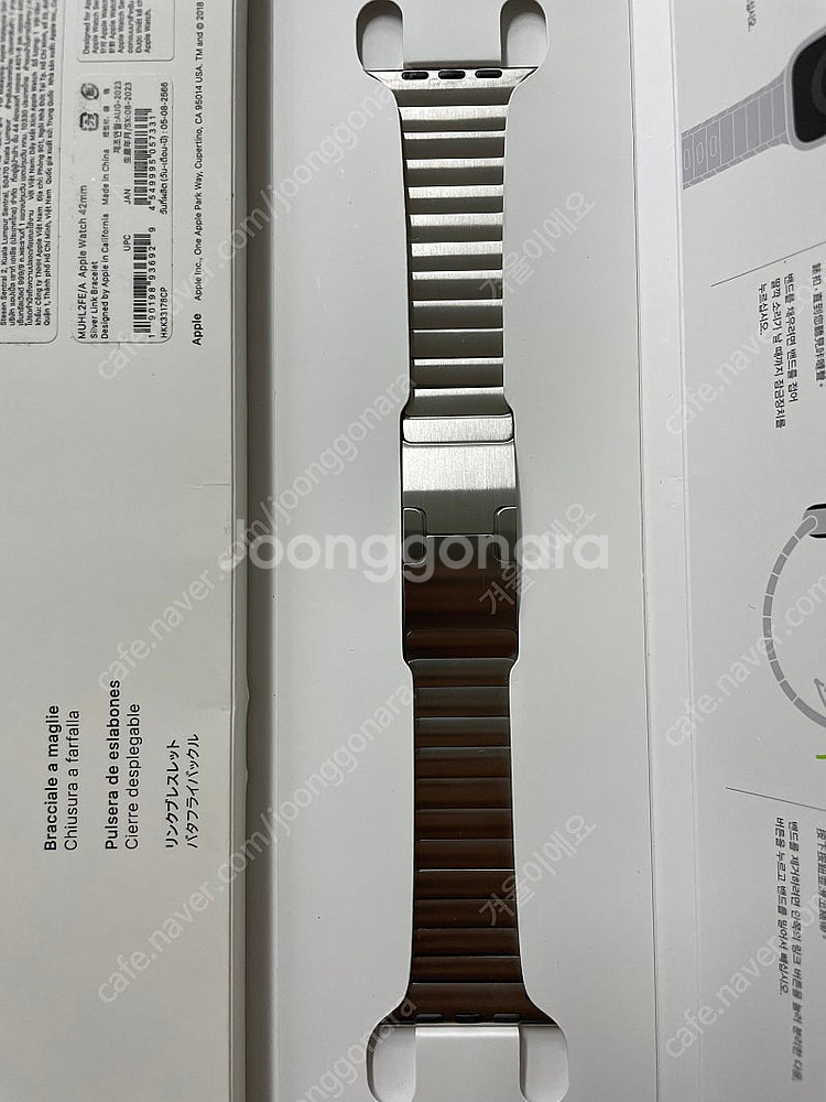 애플워치 링크브레이슬릿 42mm SSS급--0