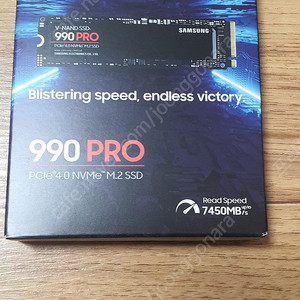 삼성 SSD 990 PRO 2TB 새제품 팝니다
