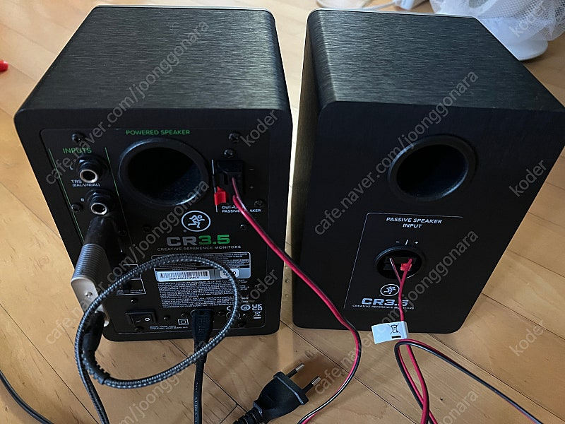 맥키CR3.5 스피커--1
